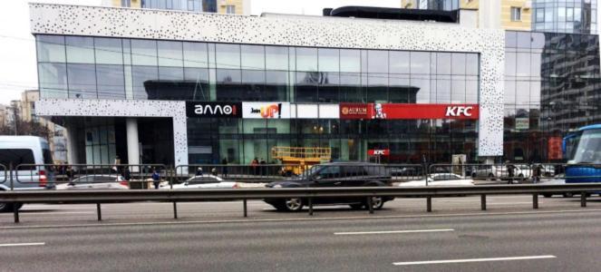 Apart Assistant On Smart Plaza Kiev Luaran gambar